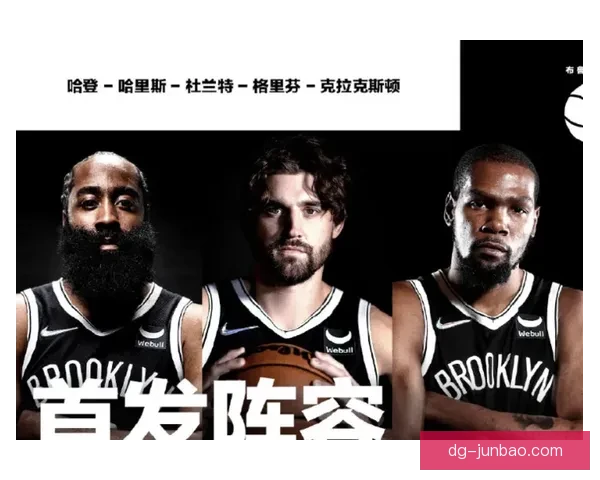雄鹿与热火巅峰对决分析：关键球员表现与胜负走向全解析